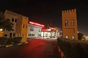 Majan Continental Hotel, Маскат