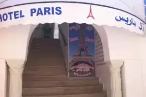 Hotel «Paris», Сусс