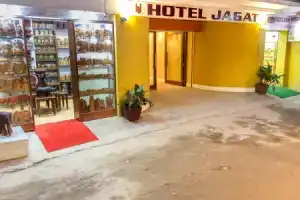 Hotel «Jagat», Катманду