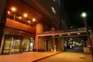 Hotel «Silk Tree Nagoya», Нагоя