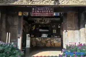 Отель «Lisiman Inn (Lijiang Art Club)», Лицзян