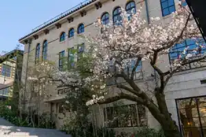 The Hotel Seiryu Kyoto Kiyomizu, Киото