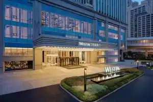 The Westin Wuhan Hanyang, Ухань