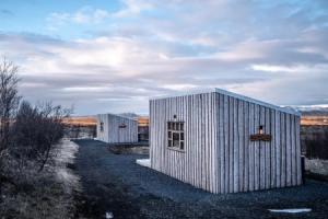 Гостевой дом «Arngrímslundur», Флудир