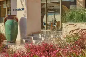 Fairmont Taghazout Bay, Агадир