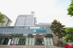 City Comfort Inn Wuhan Dongting Branch, Ухань