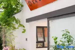Floral Hotel · Junlan Wa Residence  (Xi'an Zhonggu Lou BranchOpposite City Wall Courtyard Xi'an), Сиань