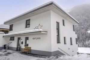 Apartment Jonas See, Зее