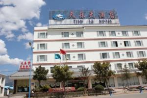 Lijiang Tianle Resort Hotel, Лицзян