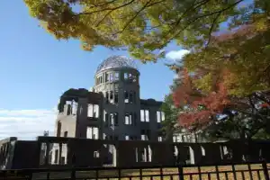 Hiroshima Tokyu REI Hotel, Хиросима