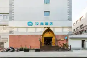 Pod Inn Hangzhou Jiefang Road, Ханчжоу