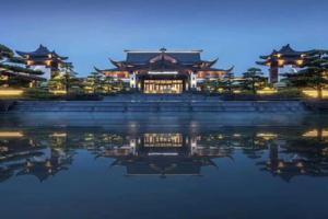 Song Hotel Wuxi Xuelang, Сучжоу