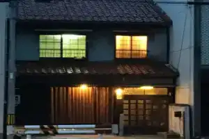 Guesthouse «Kiten», Гифу
