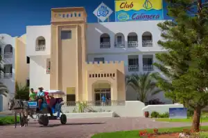 Отель «Club Calimera Yati Beach», Мидоун