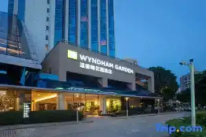 Wyndham Garden Haikou Meilan, Хайкоу