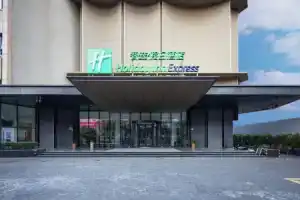 Holiday Inn Express Shenzhen Dongmen, An Ihg Hotel, Шэньчжэнь