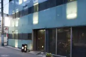 Отель «Andon Ryokan», Токио