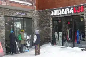 New Gudauri Suites, Гудаури