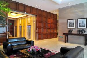 Ramada Plaza Shanghai Gateway, Шанхай