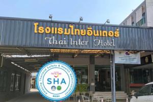 Отель «Thai Inter», Накхон-Ратчасима