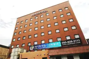APA Hotel Nagasaki-eki Minami, Нагасаки