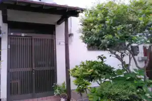 Enman Guest House Osaka, Осака