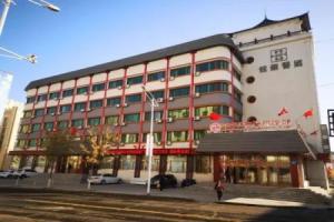 Dajiankang Hotel, Благовещенск