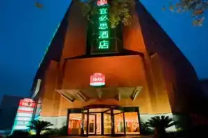 Xi'an Success Ibis Jonkoping Hotel, Сиань