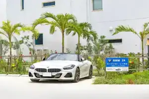 Blue Ocean Hotel&Resort Miyakojima, Остров Мияко