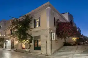 Hotel «Palladion», Эрмуполис