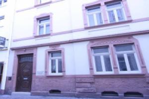 Altstadt Hotel, Хайдельберг
