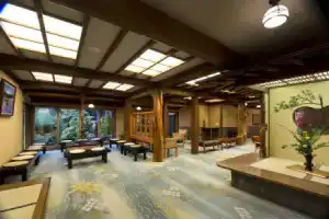 ABBA Resorts Izu - Zagyosoh, Ито