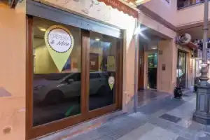 Bed & Breakfast «Il Castellino», Санто-Стефано-ди-Камастра