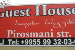 Guest House Lali, Сигнахи