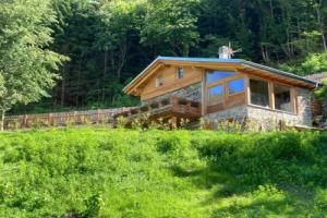 Cozy Nature House, Колико