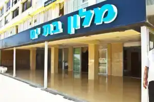 Hotel «Suites Bat Yam», Бат-Ям