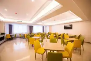Paul Holiday Inn (Xi'an High Speed Railway North Station), Сиань