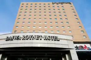 Daiwa Roynet Hotel Akita, Акита