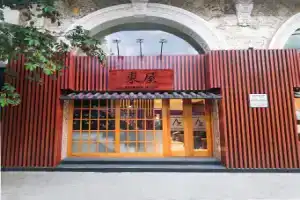 Azumaya Hotel Hai Phong, Хайфон
