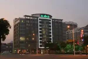 Harriway Garden Hotel Dongguan, Дунгуань