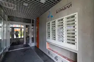Апартаменты на улице Даурская, Казань