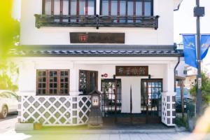 Nunoya Ryokan, Мацумото