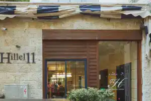 Hillel 11 Hotel, Иерусалим