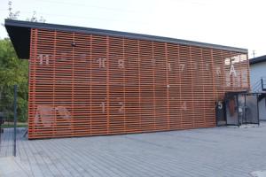 24Seven Hotel Nürnberg, Нюрнберг