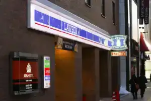 Apa Hotel Sapporo Susukino Ekimae, Саппоро