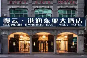 Slowcom Gangrun East Asia Hotel, Гуанчжоу