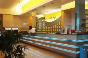 Trakia Plaza Hotel &, Солнечный Берег