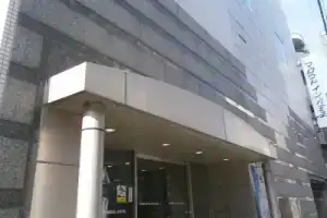 Marroad Inn Hachioji, Хатиодзи
