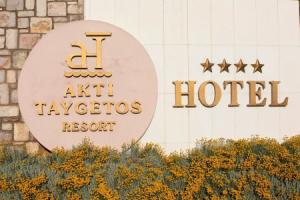 Akti Taygetos - Conference Resort, Каламата
