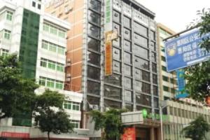 Отель «City Comfort Inn Danshui South Railway Station 2nd Branch», Хойчжоу